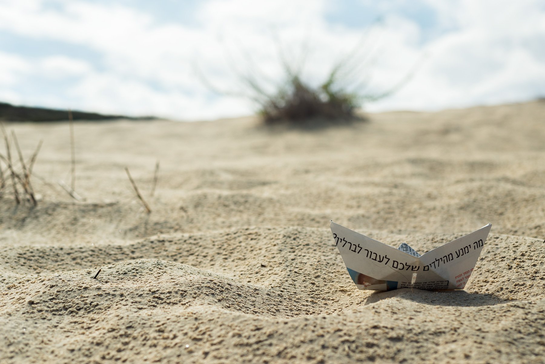 noa-kastel-boats-berlin