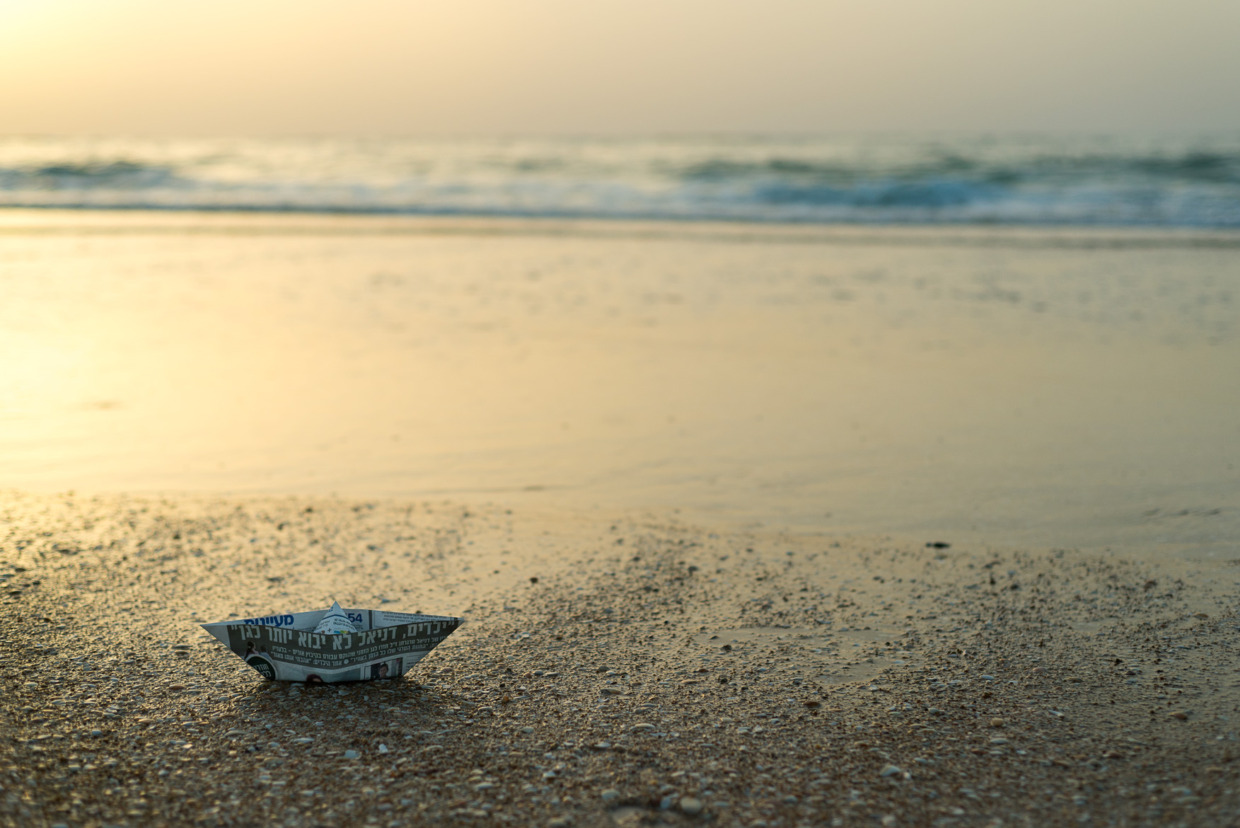 noa-kastel-boats-daniel