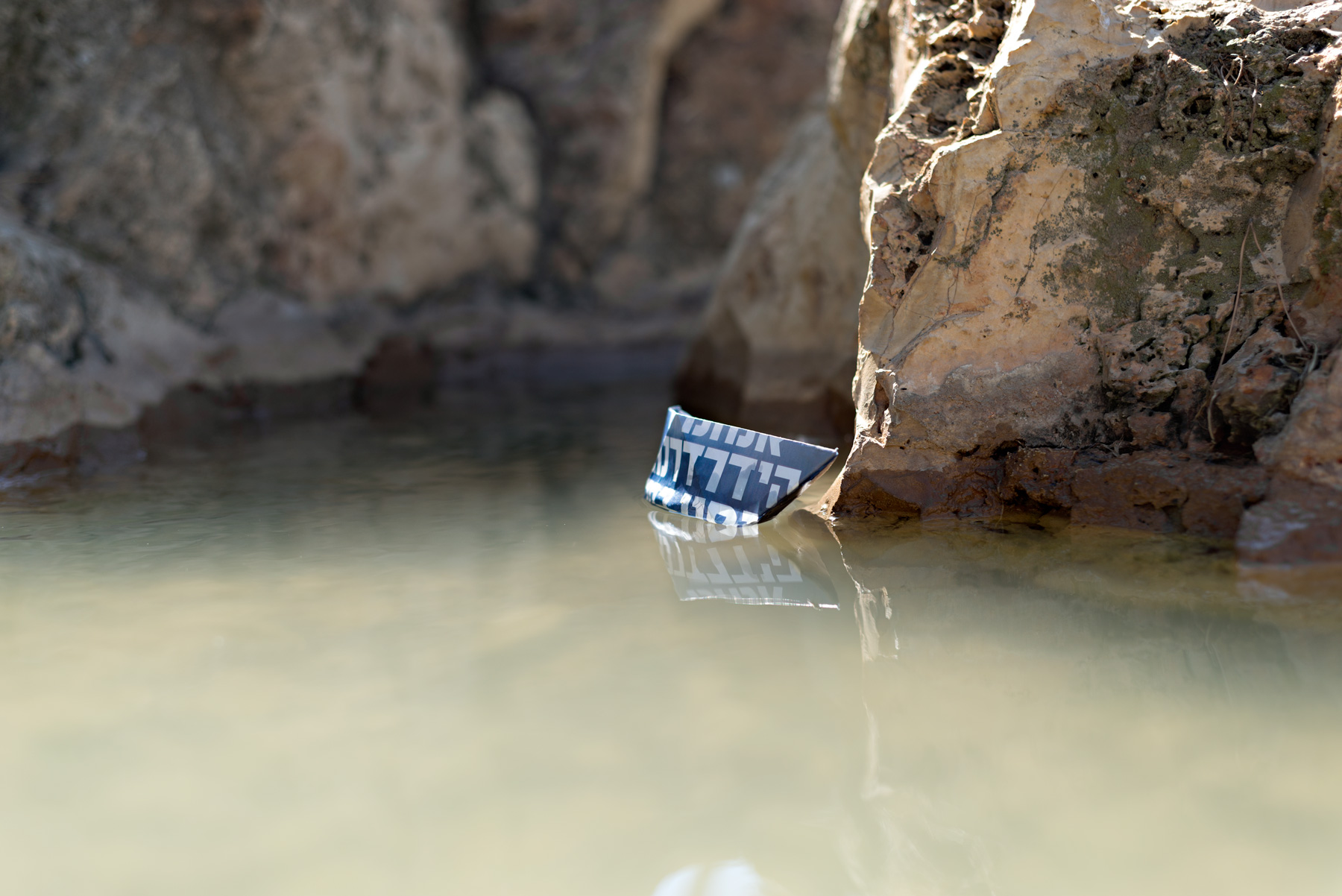 noa-kastel-boats-hidardarno